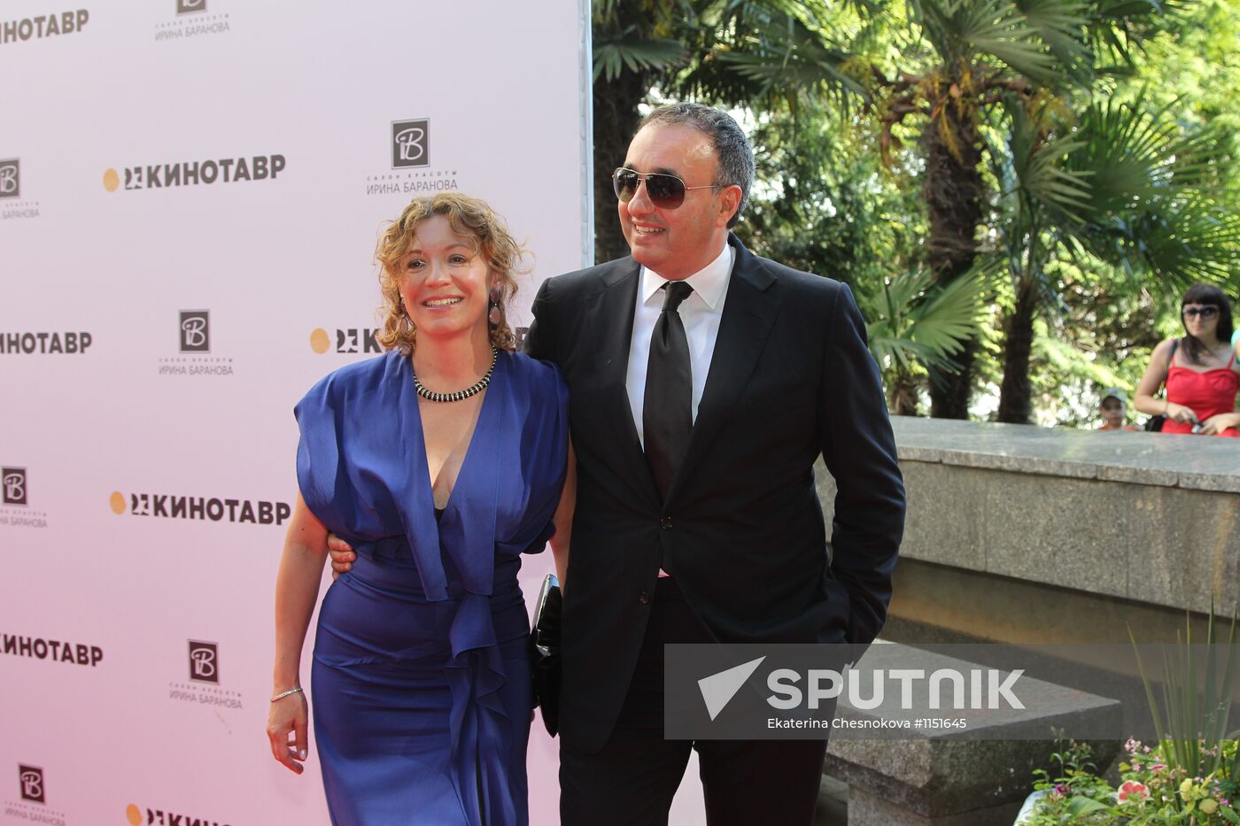 Closing ceremony for Kinotavr Film Festival in Sochi