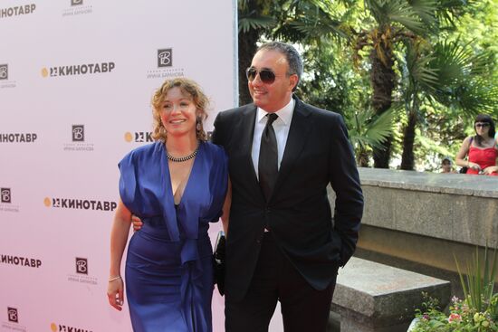 Closing ceremony for Kinotavr Film Festival in Sochi