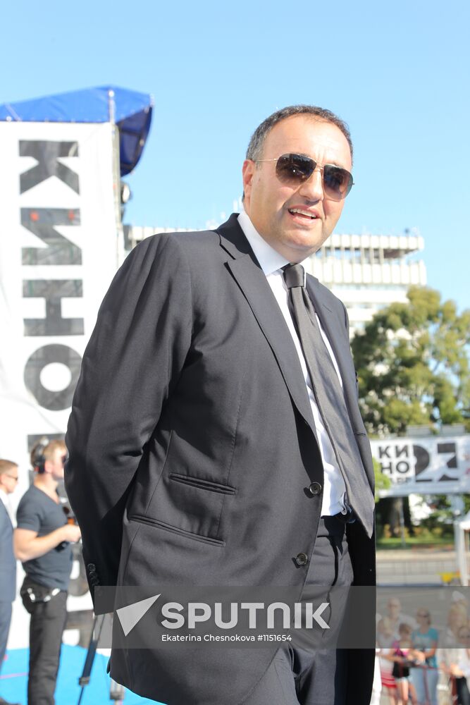 Closing ceremony for Kinotavr Film Festival in Sochi