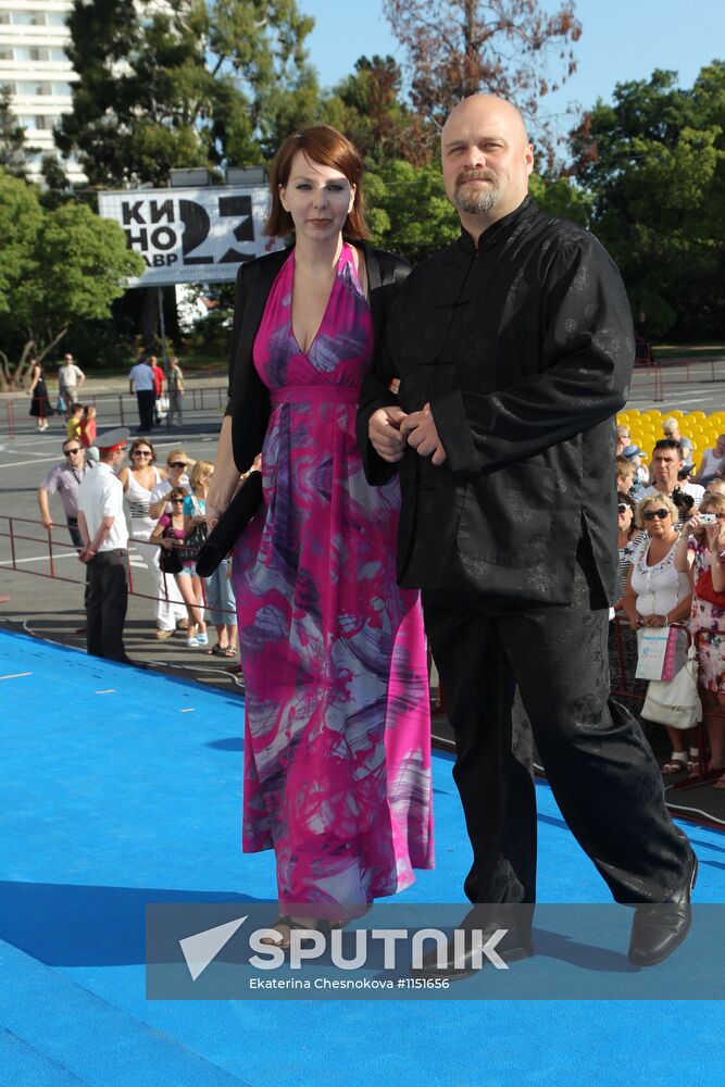 Closing ceremony for Kinotavr Film Festival in Sochi