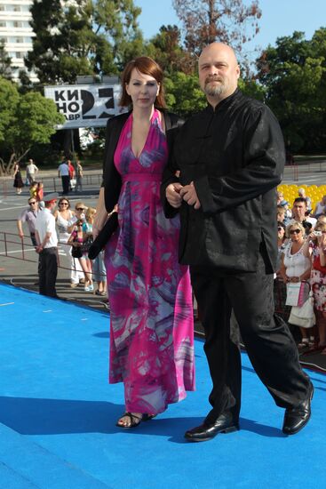 Closing ceremony for Kinotavr Film Festival in Sochi