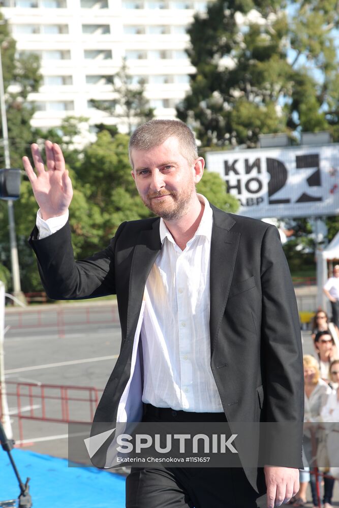 Closing ceremony for Kinotavr Film Festival in Sochi