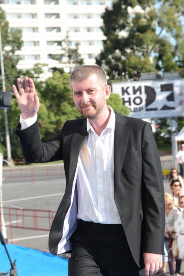 Closing ceremony for Kinotavr Film Festival in Sochi