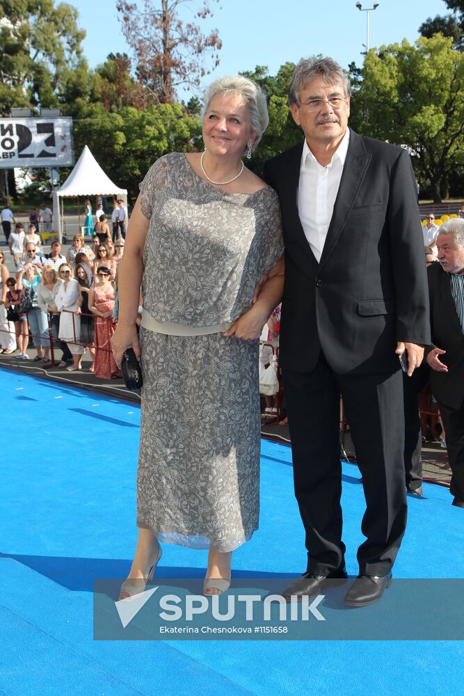 Closing ceremony for Kinotavr Film Festival in Sochi
