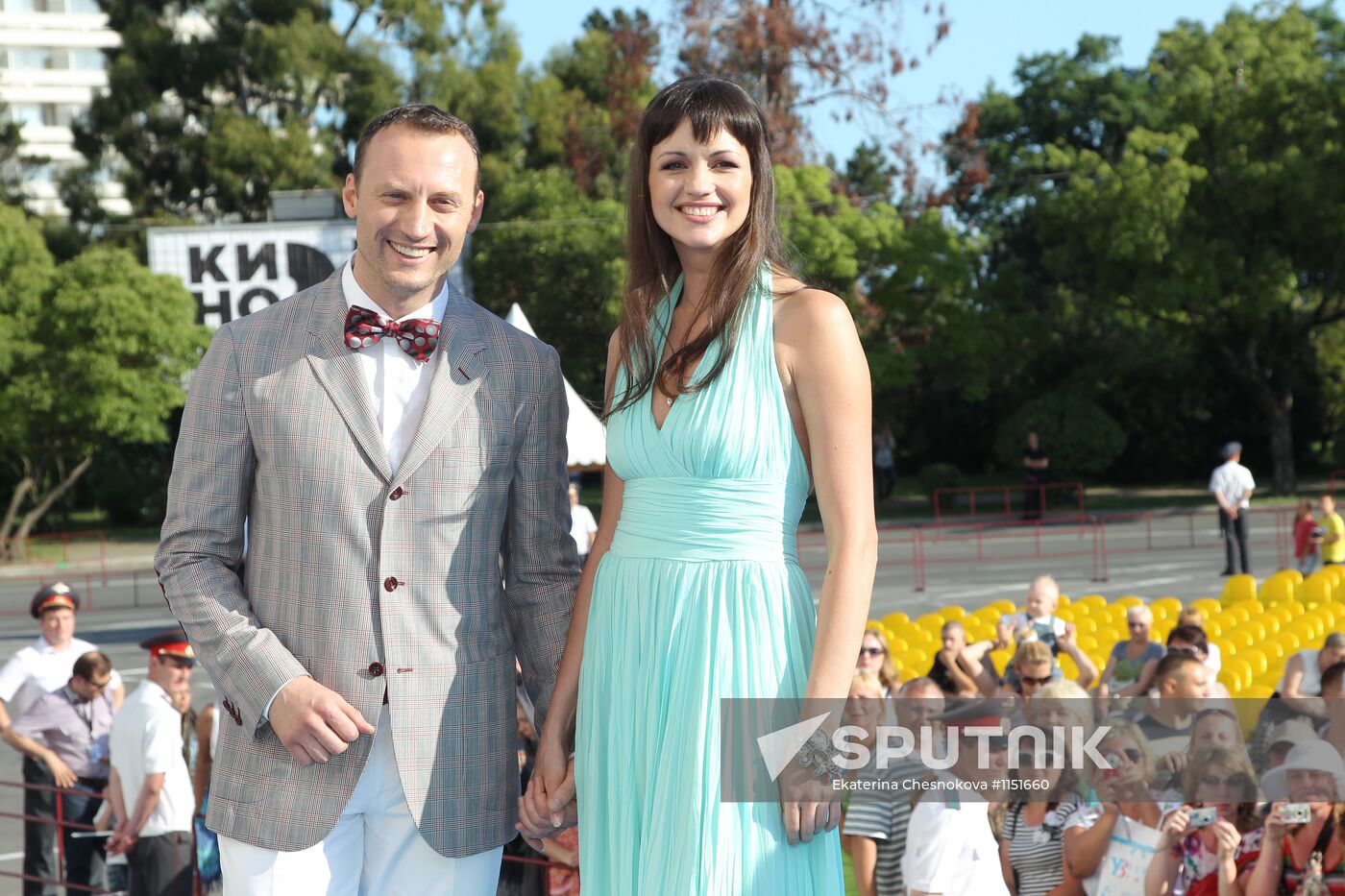 Closing ceremony for Kinotavr Film Festival in Sochi