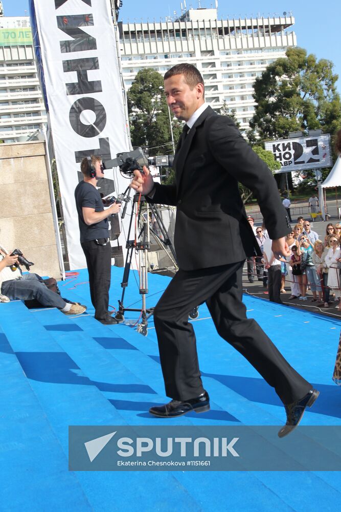 Closing ceremony for Kinotavr Film Festival in Sochi