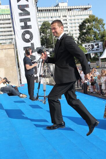 Closing ceremony for Kinotavr Film Festival in Sochi