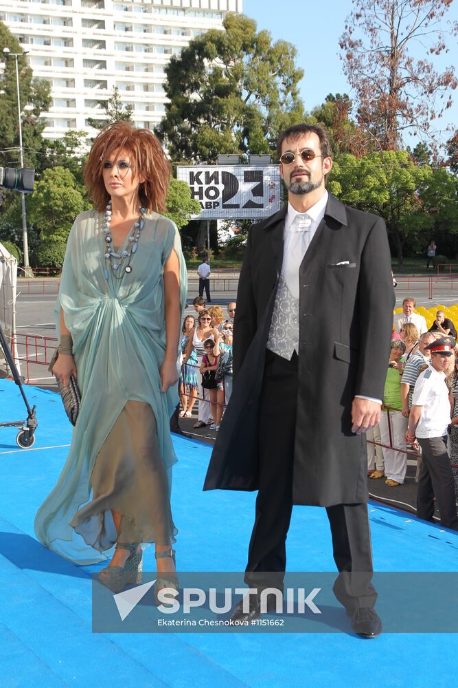 Closing ceremony for Kinotavr Film Festival in Sochi