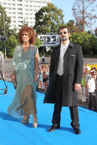 Closing ceremony for Kinotavr Film Festival in Sochi