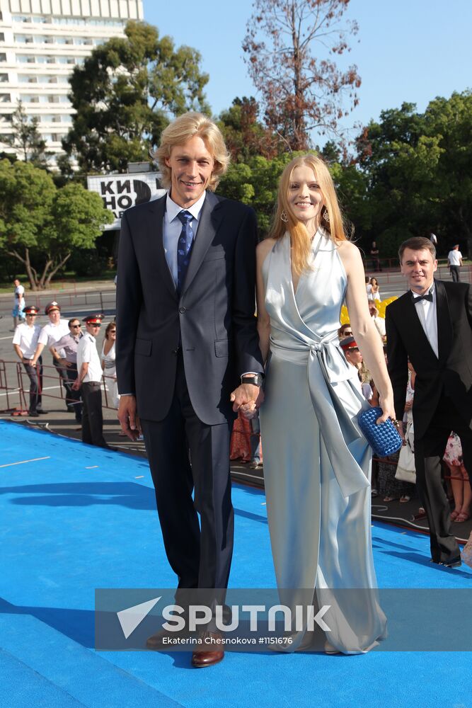 Closing ceremony for Kinotavr Film Festival in Sochi