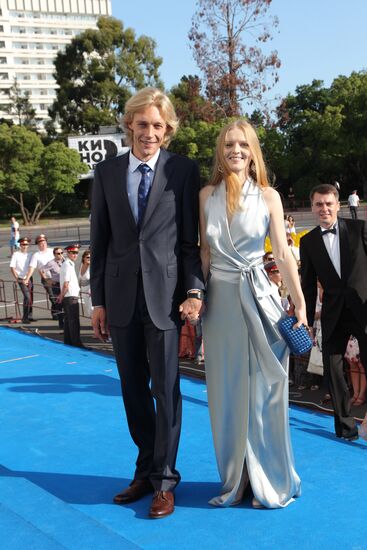 Closing ceremony for Kinotavr Film Festival in Sochi