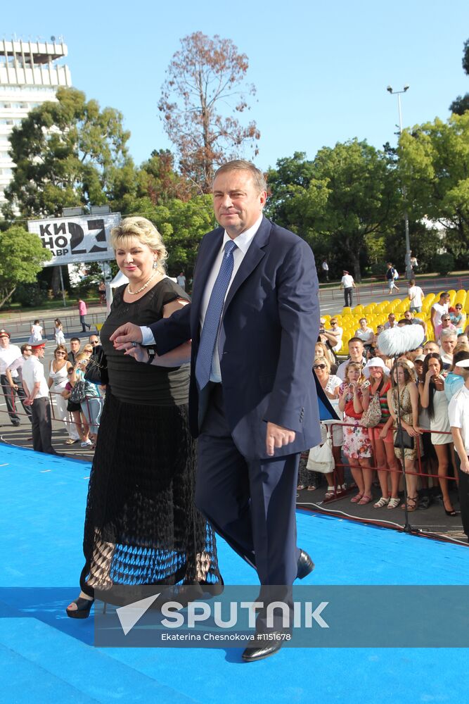 Closing ceremony for Kinotavr Film Festival in Sochi