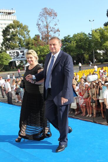 Closing ceremony for Kinotavr Film Festival in Sochi