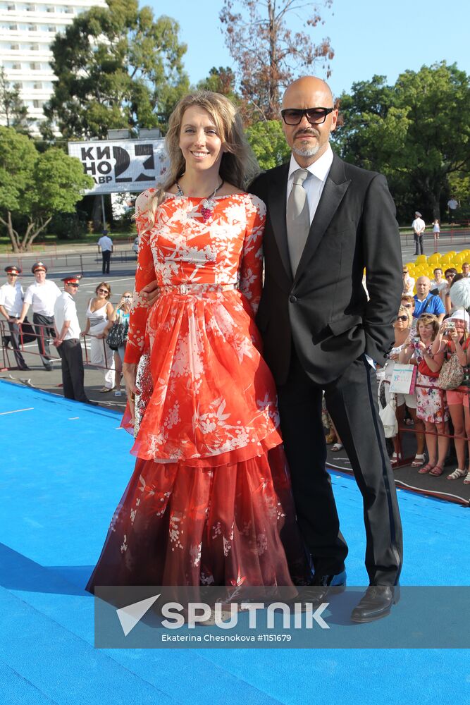 Closing ceremony for Kinotavr Film Festival in Sochi