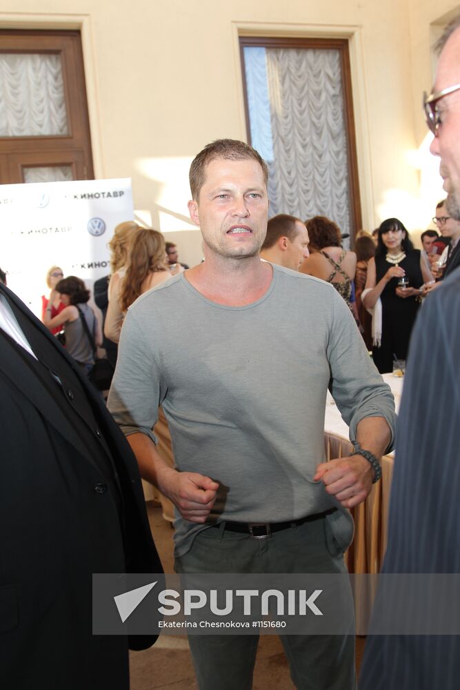 Closing ceremony for Kinotavr Film Festival in Sochi