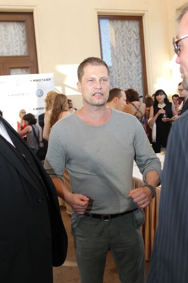 Closing ceremony for Kinotavr Film Festival in Sochi