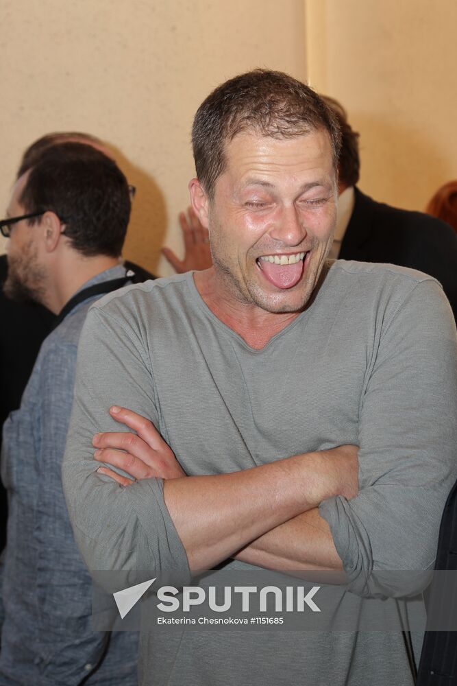 Closing ceremony for Kinotavr Film Festival in Sochi