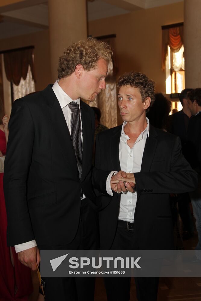 Closing ceremony for Kinotavr Film Festival in Sochi