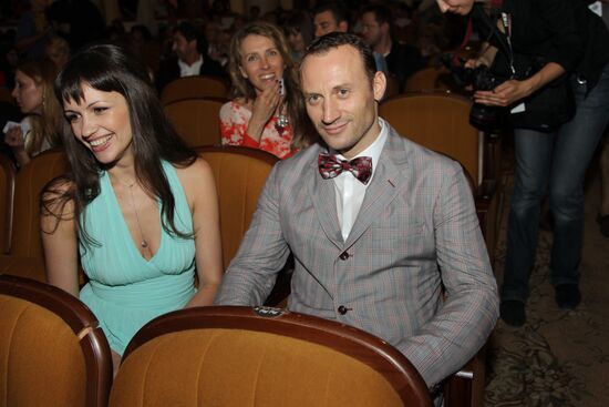 Closing ceremony for Kinotavr Film Festival in Sochi