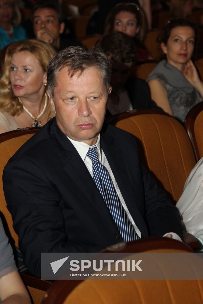 Closing ceremony for Kinotavr Film Festival in Sochi