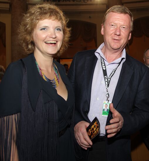 Closing ceremony for Kinotavr Film Festival in Sochi