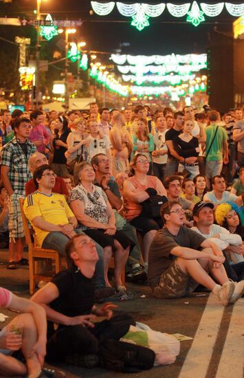 Football. Euro 2012. Fans in Ukraine