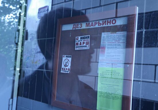 Police conduct search at home of blogger Alexei Navalny