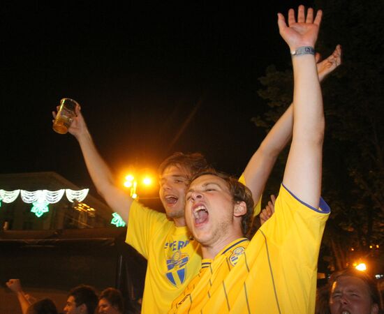 Football Euro 2012. Fans in Ukraine