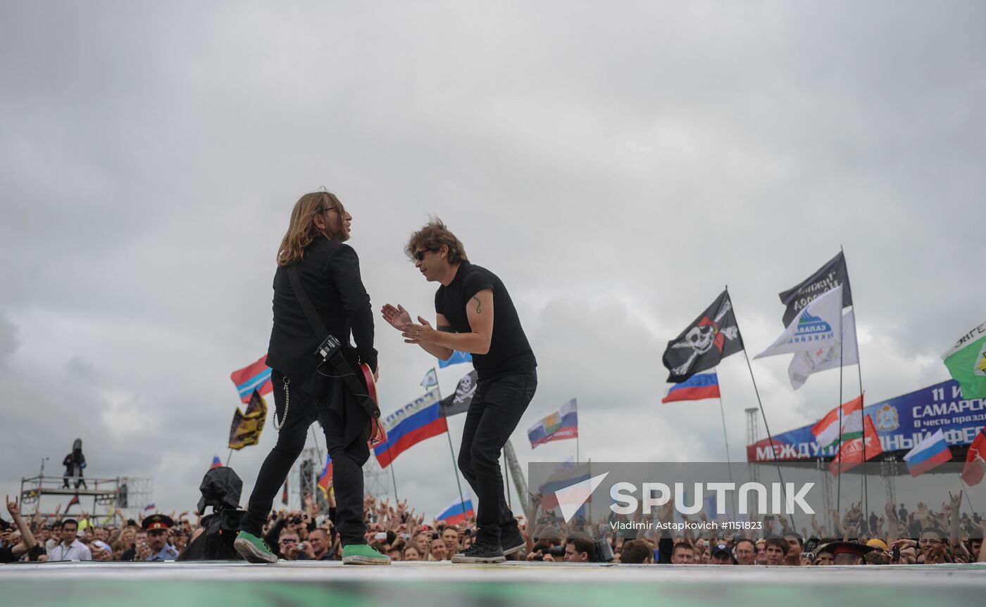 Rock Over Volga music festival