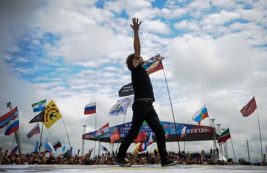 Rock Over Volga music festival