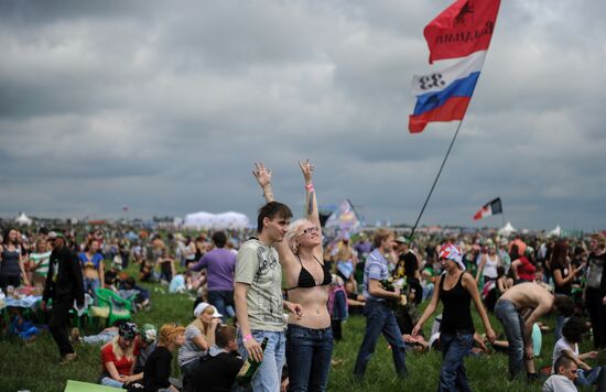 Rock Over Volga music festival