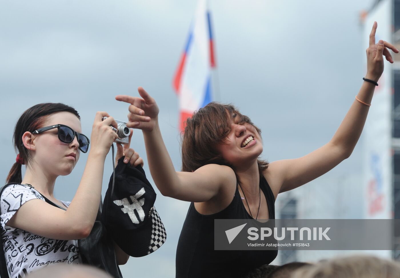 Rock Over Volga music festival