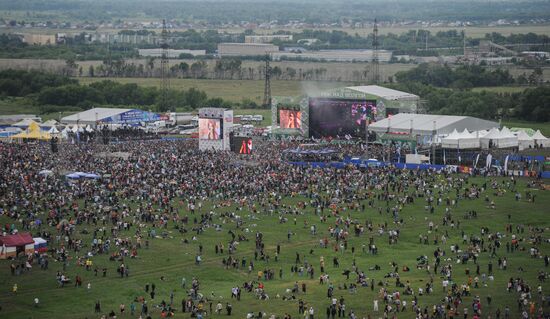 Rock Over Volga music festival