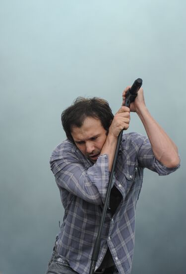 Rock Over Volga music festival