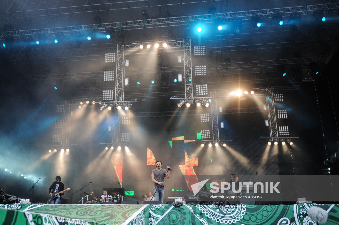 Rock Over Volga music festival | Sputnik Mediabank