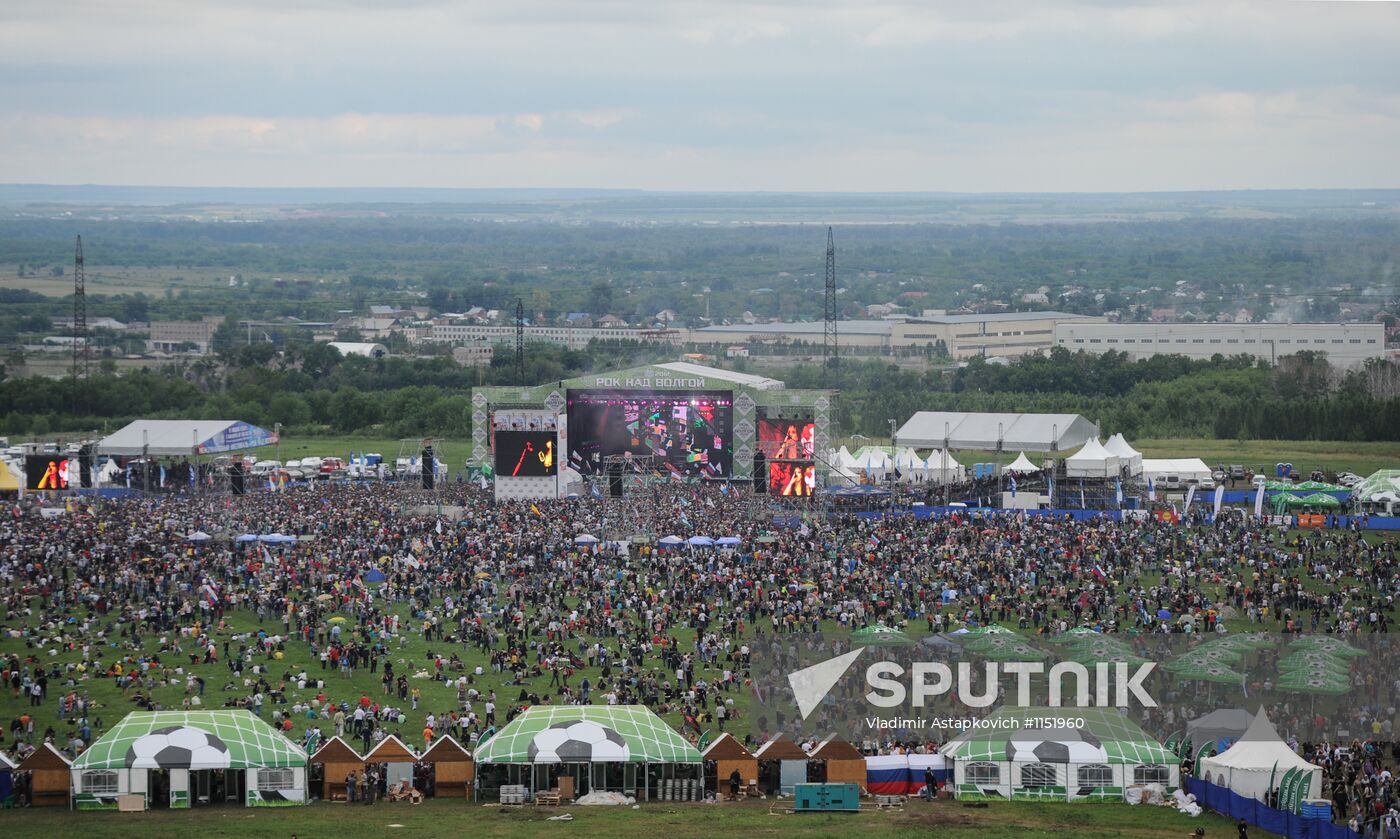 Rock Over Volga music festival