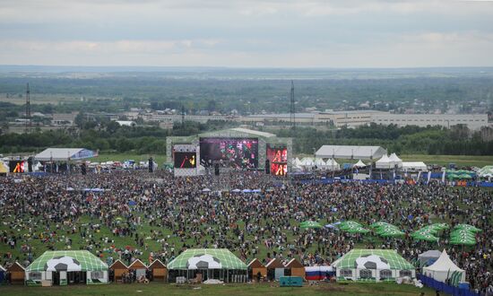 Rock Over Volga music festival