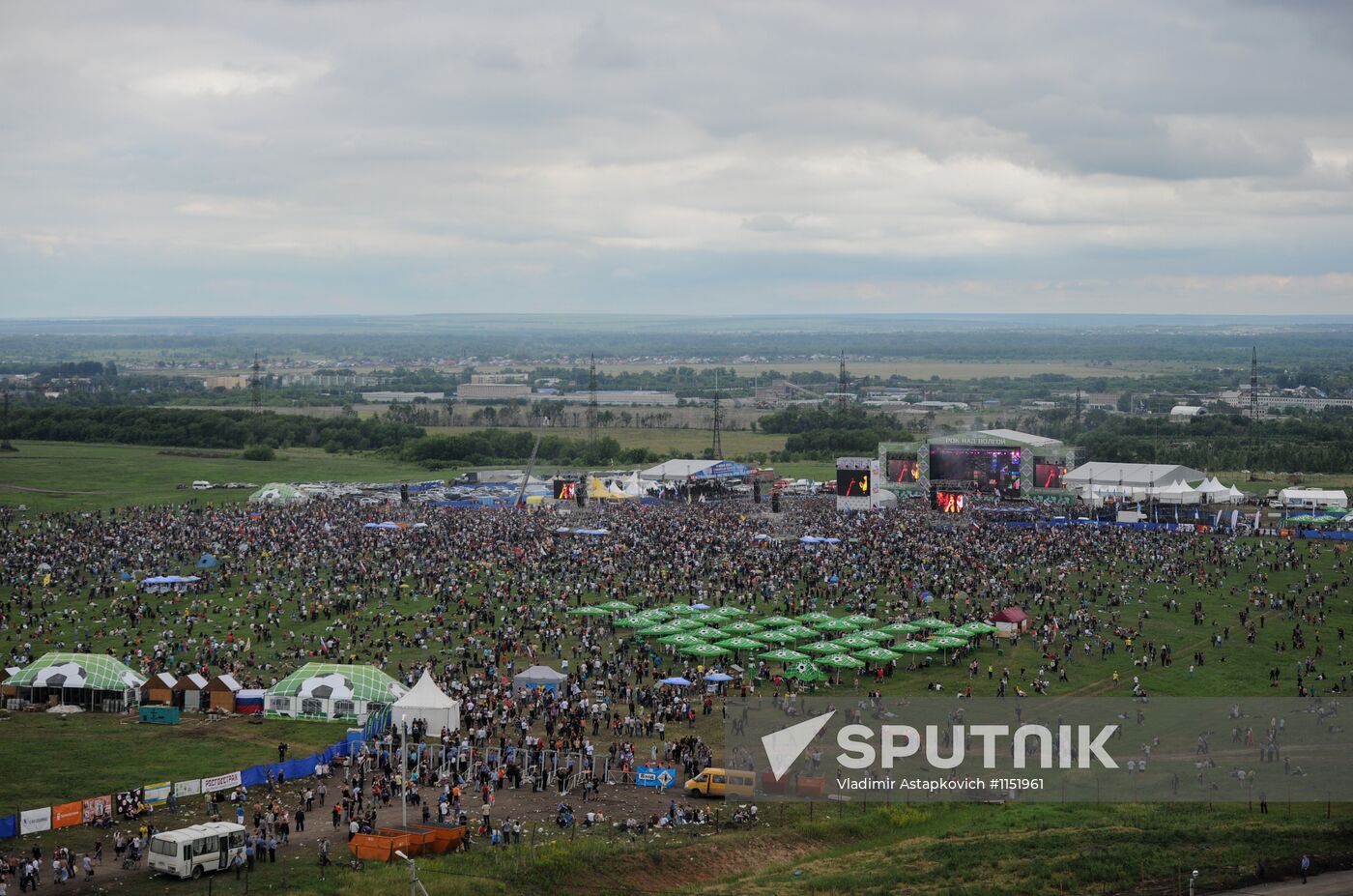 Rock Over Volga music festival