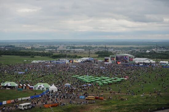 Rock Over Volga music festival