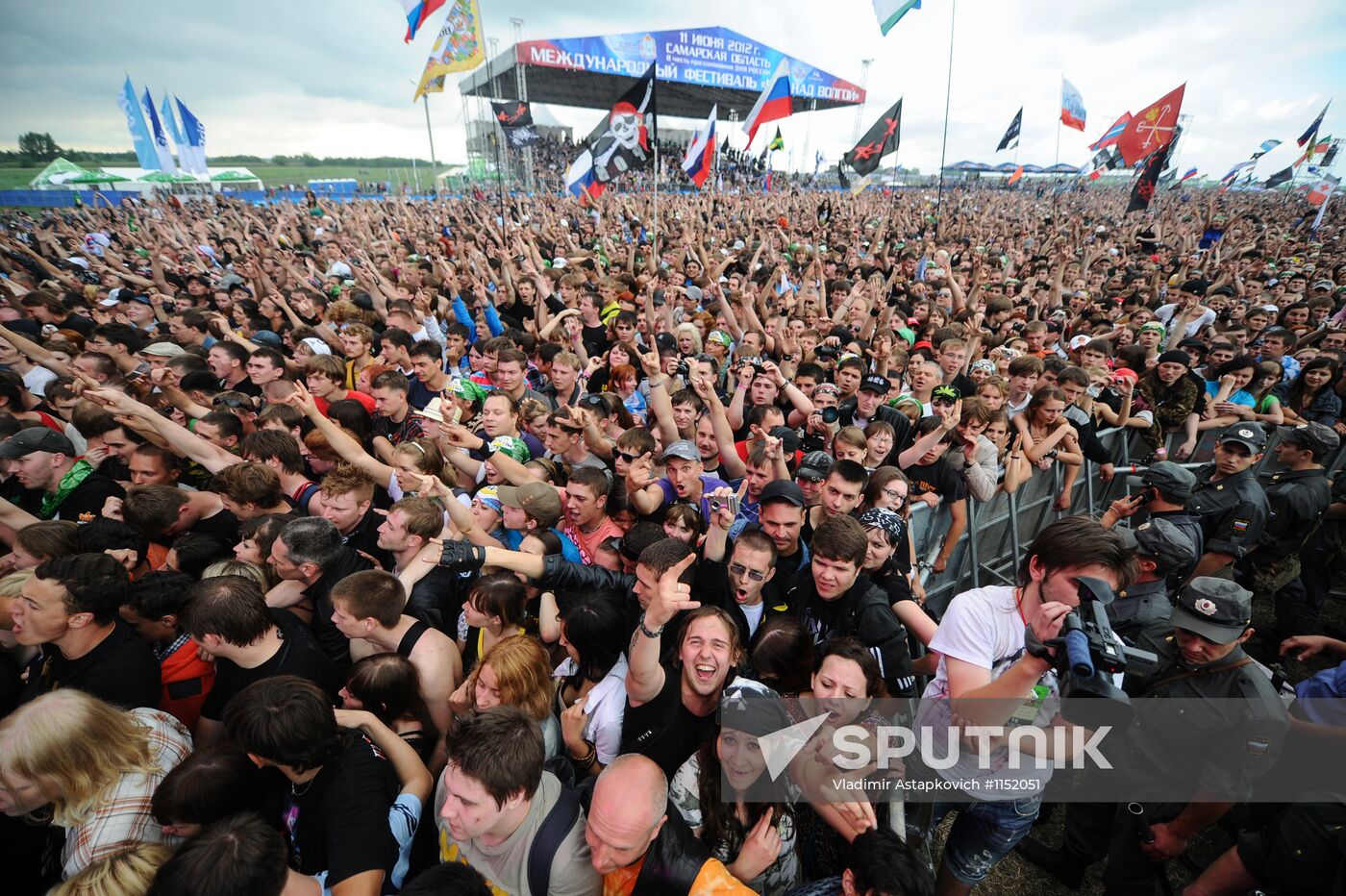 Rock Over Volga music festival