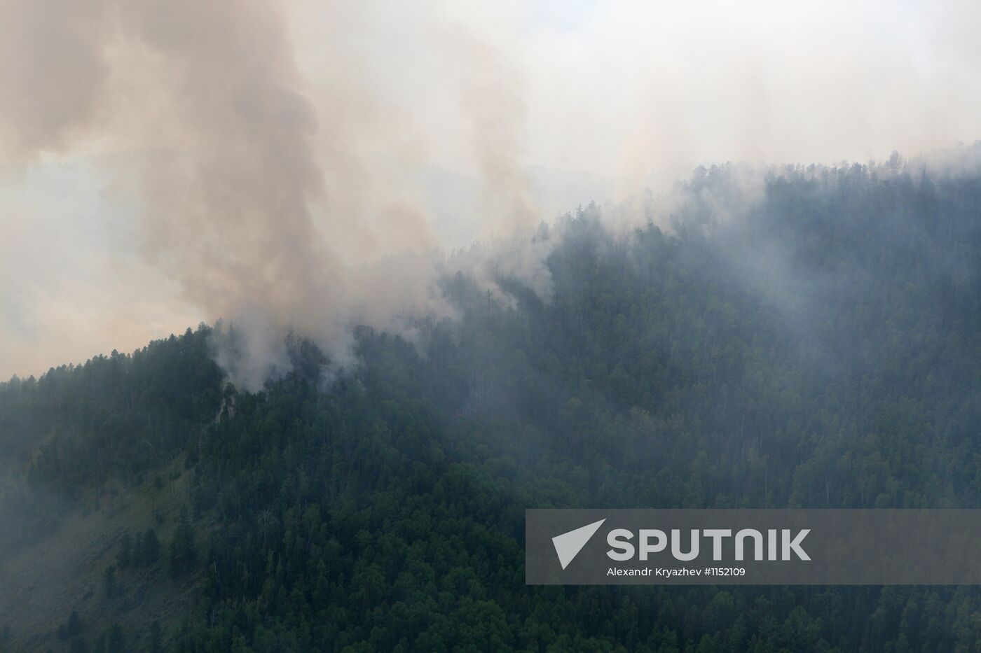 Forest fires in republic of Tuva