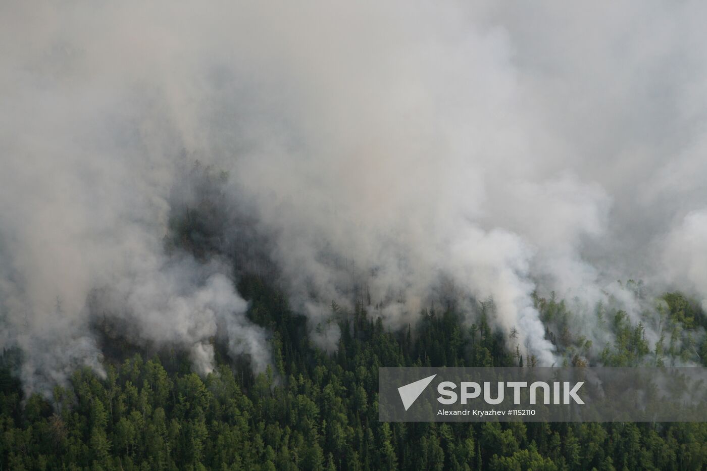 Forest fires in republic of Tuva