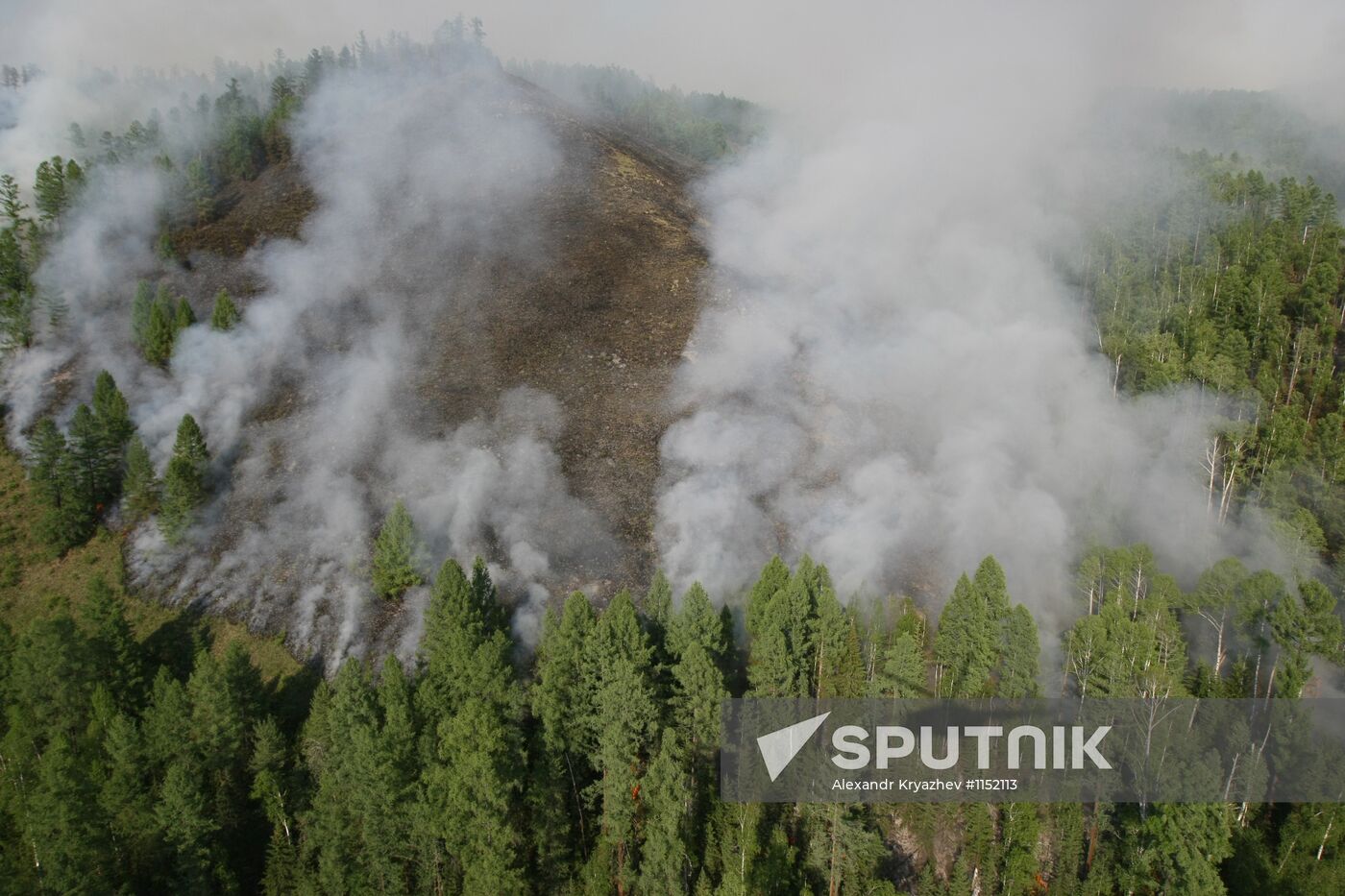 Forest fires in republic of Tuva