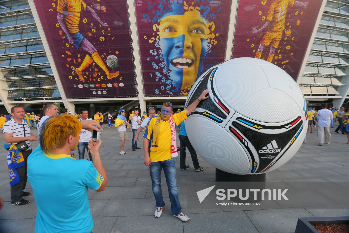 Football fans in Ukraine