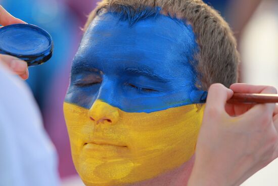 Football fans in Ukraine