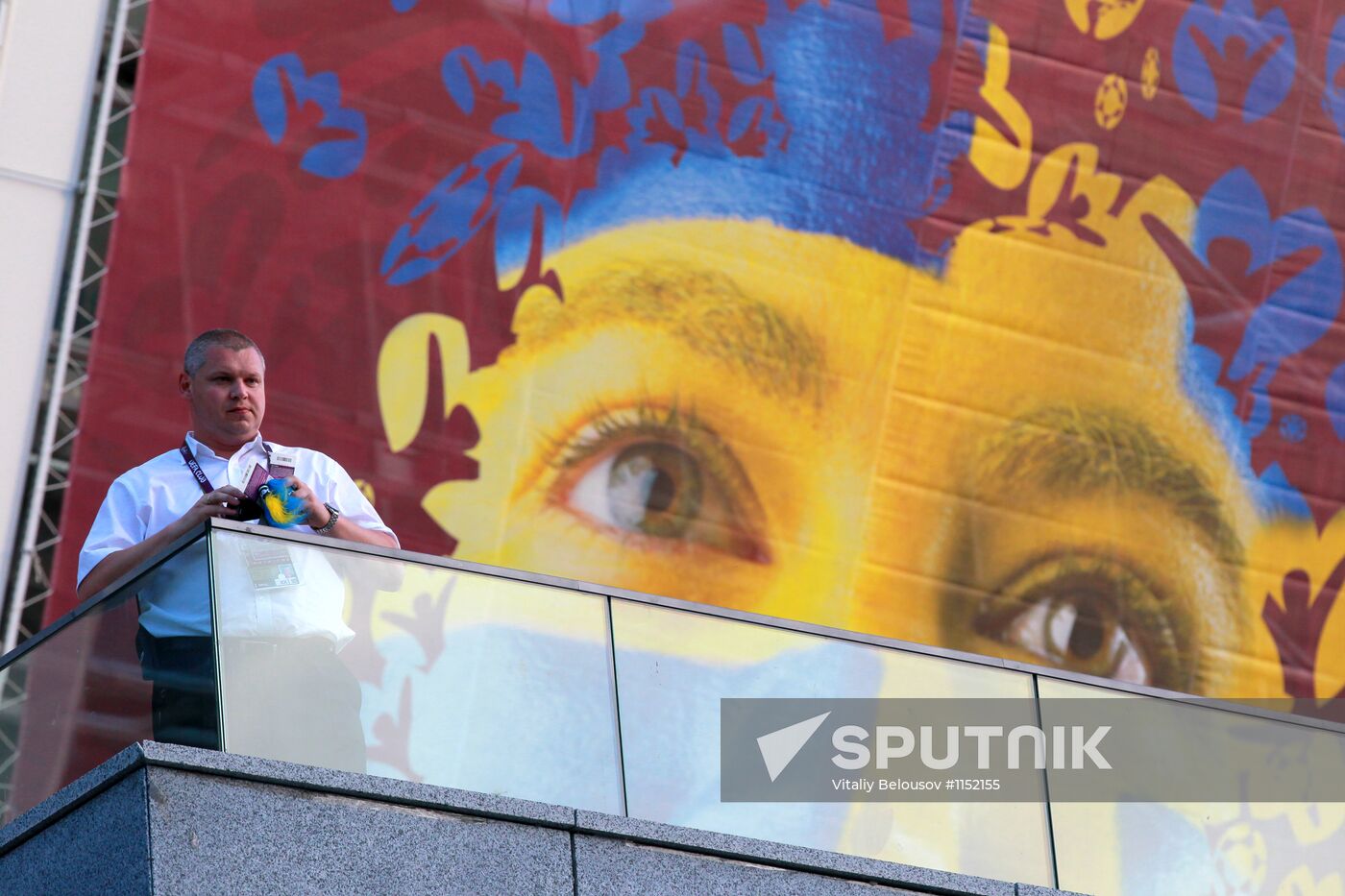 Football fans in Ukraine