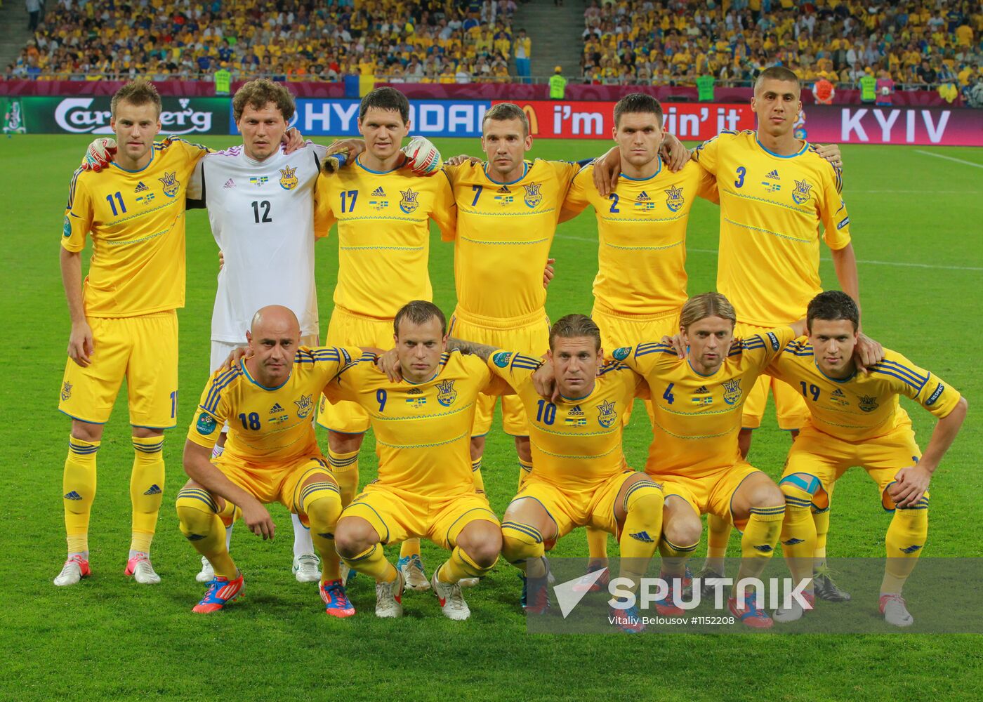 UEFA Euro 2012. Ukraine vs. Sweden
