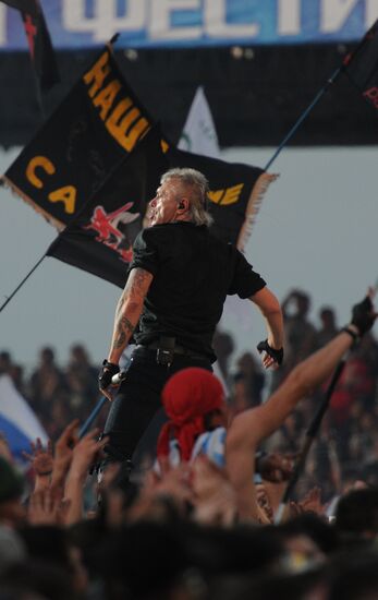 Rock Over Volga music festival