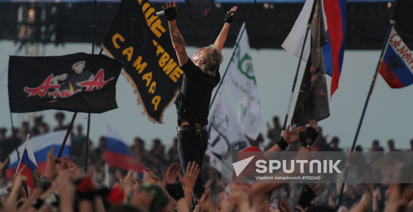 Rock Over Volga music festival