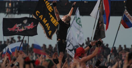 Rock Over Volga music festival